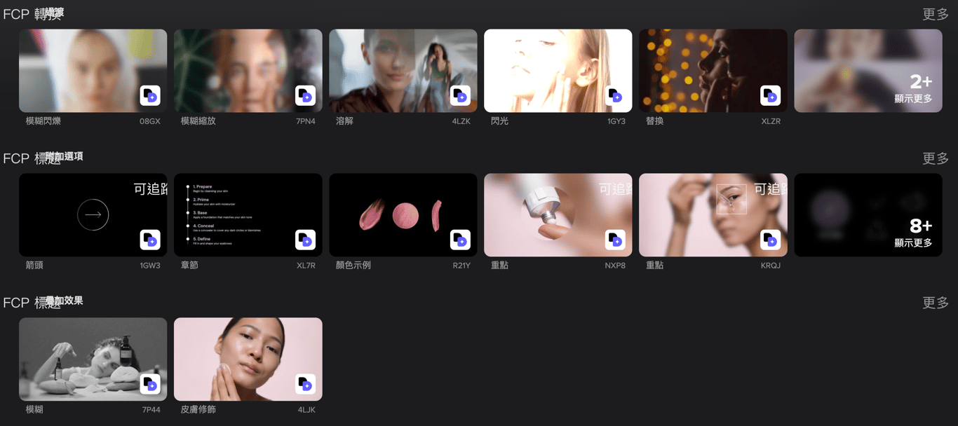 notion image