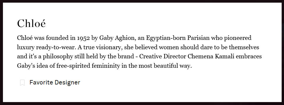 네타포르테 보테가 베네타