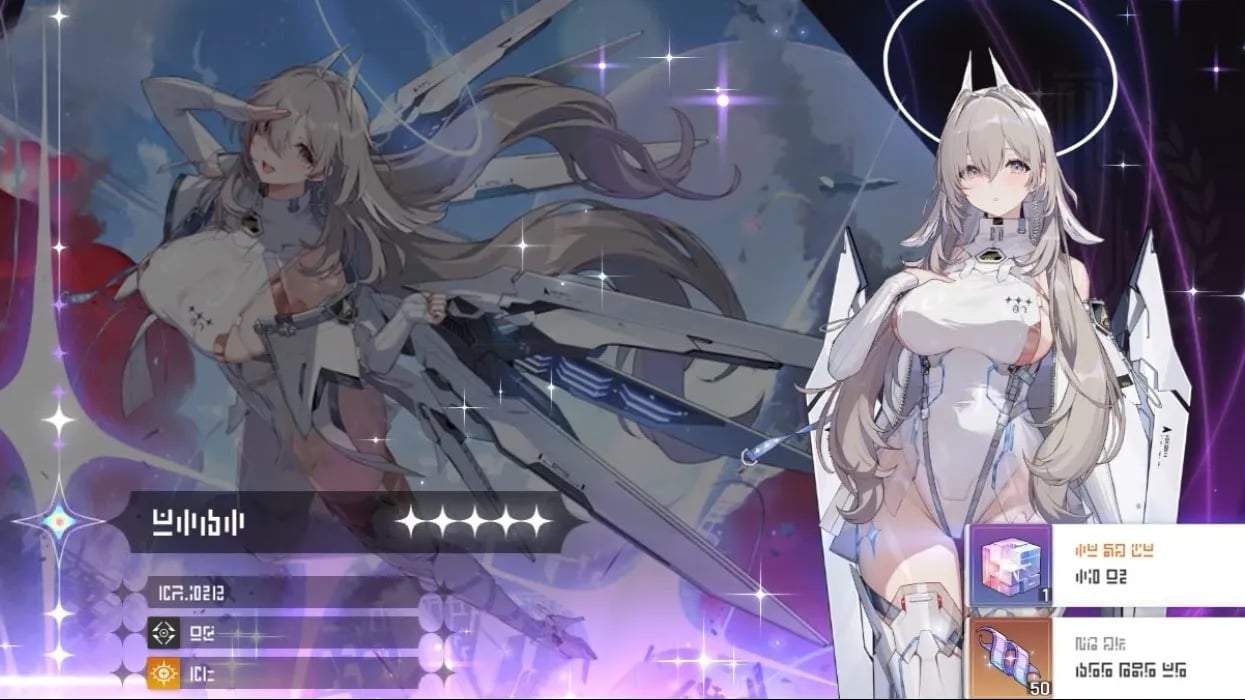 Tiertactix CZN Spectral Cube