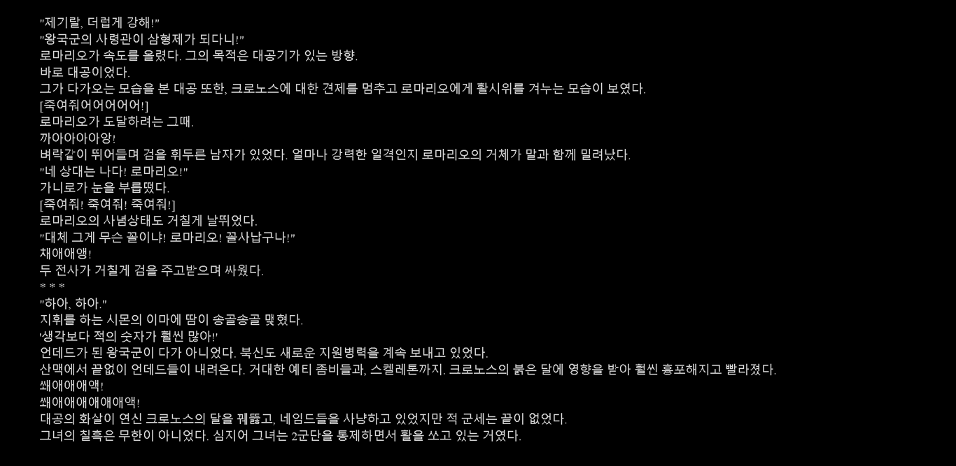 notion image