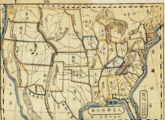 《聯邦志略》新島受其影響的書籍 對總統制的記述深受感動。