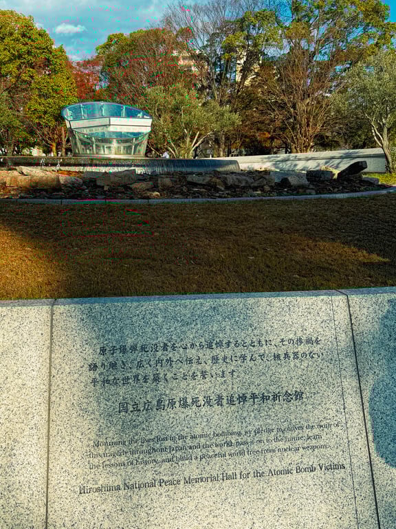 Hiroshima National Peace Memorial Hall for the Atomic Bomb Victims