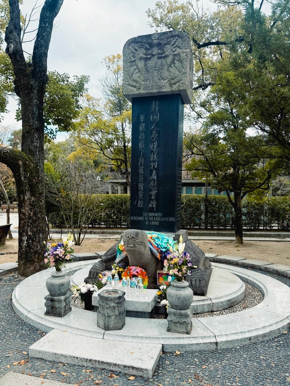 Korean Atomic Bomb Victims Memorial Monument