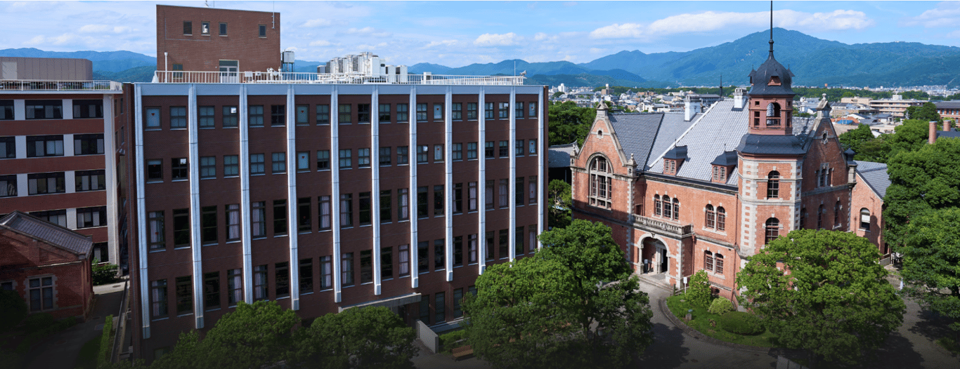 同志社大學現景 sur: 同志社大學
