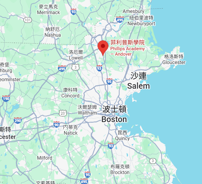 菲利普斯學院  GOOGLE 地圖