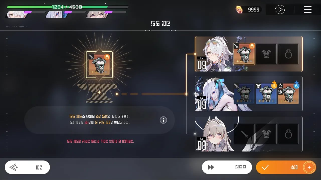 God’s Hammer (Season Power 3), Developer Note 2026/01/20 — CZN | Tiertactix