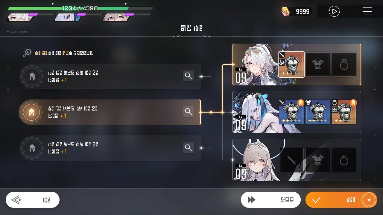 Refinement (Season Power 2), Developer Note 2026/01/20 — CZN | Tiertactix