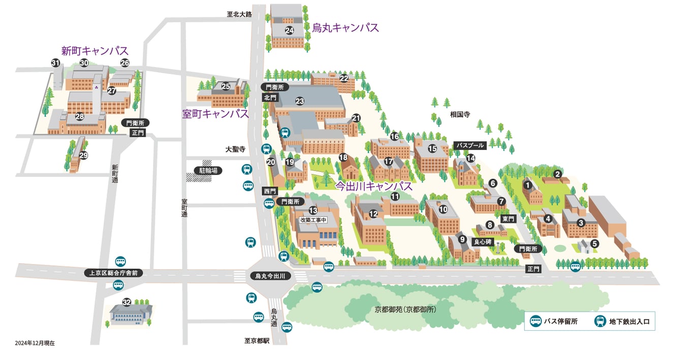 同志社今出川校地 sur : 同志社公式