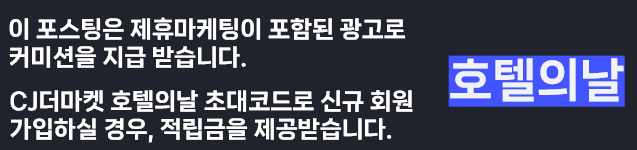 공정위 문구