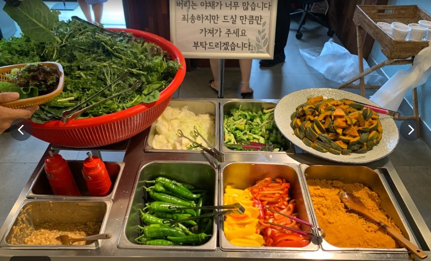 시골집 쌈채소.jpg