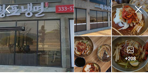 스크린샷 2025-07-31 141806.png