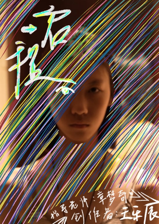 notion image