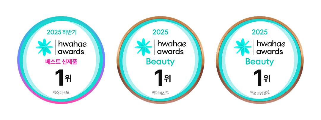 어워드 3관왕한 리필드, '검증받을 용기'가 만든 740% 성장의 비결