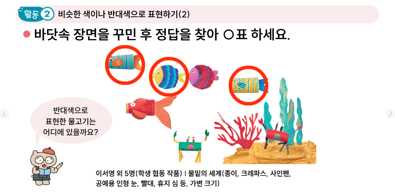 notion image