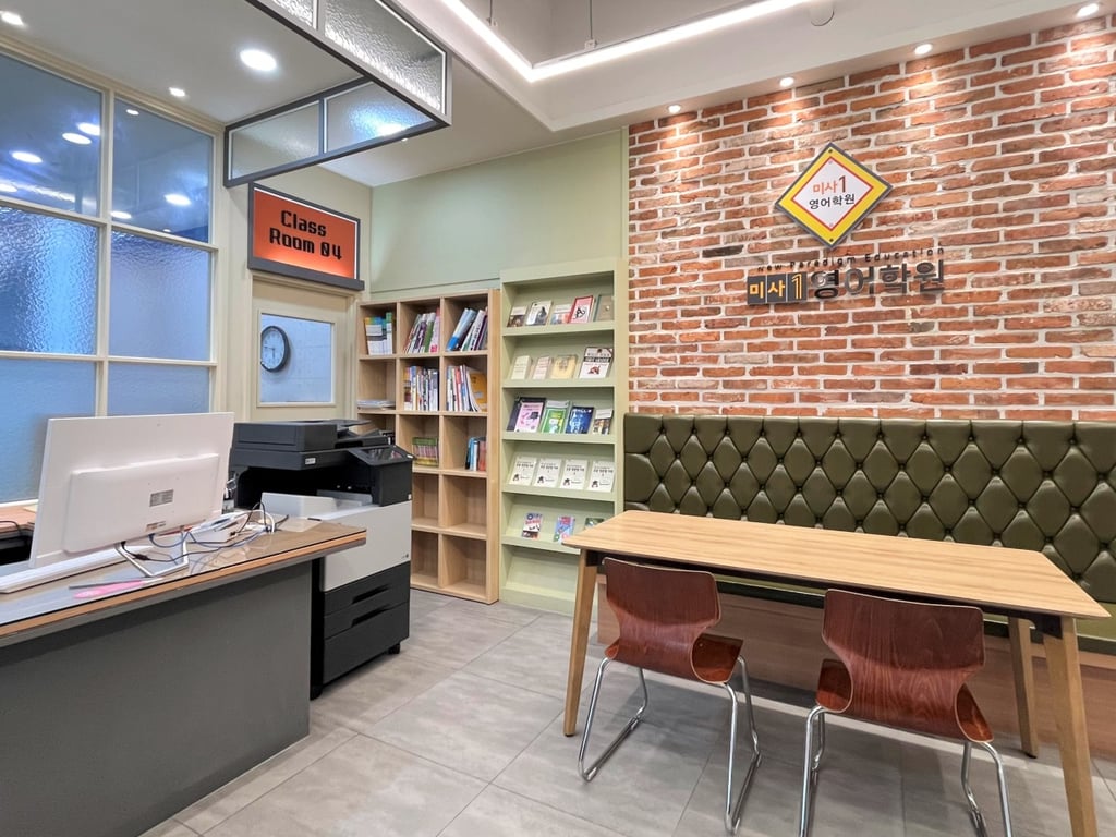 Driving Growth from Zero for a Startup Academy