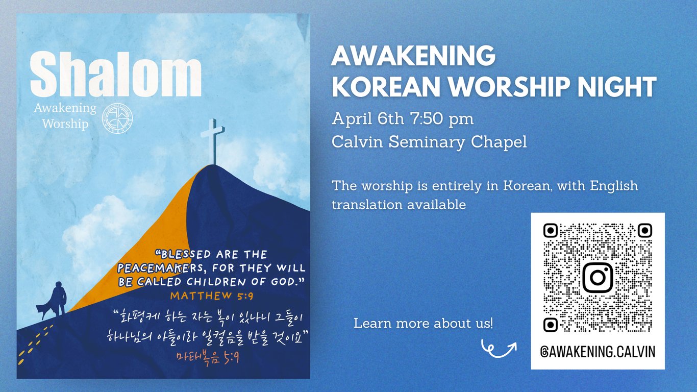 Worship Night posters & digital advertisements 