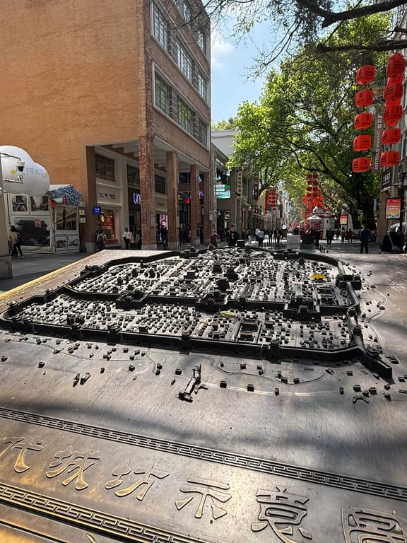 China, Guangdong Area - Mar 2026