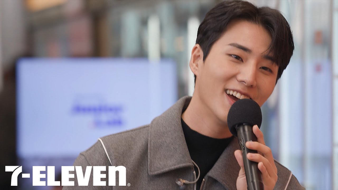 [세븐일레븐] “너의 곁에 세븐일레븐” M/V
