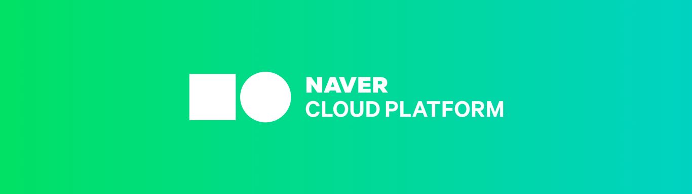 Naver Cloud
