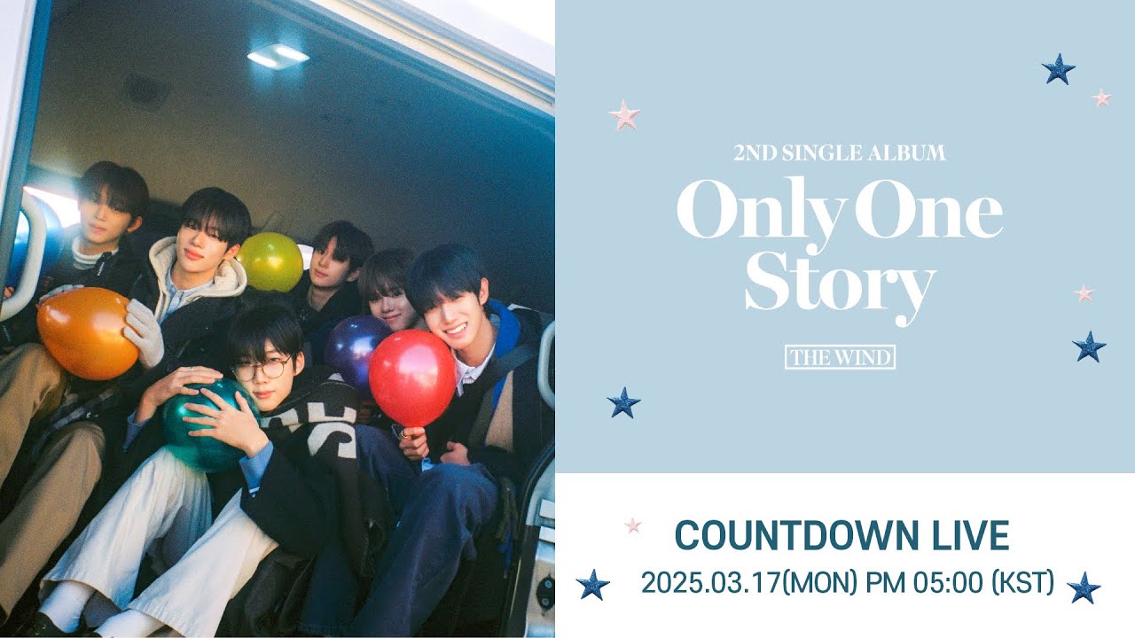 [더윈드] 싱글2집 카운트다운 라이브