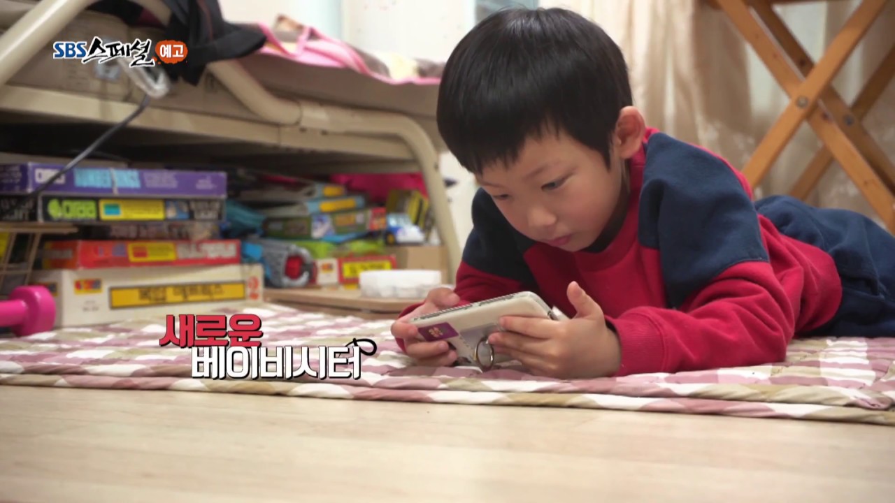 [SBS스페셜] 스마트폰 전쟁