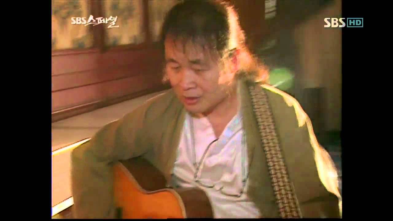 [SBS스페셜] 송창식을 왜 불러