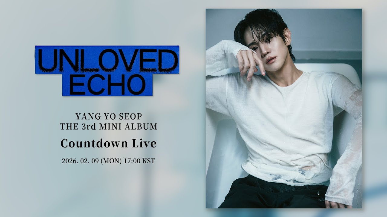 [하이라이트] 양요섭 미니3집 카운트다운 라이브