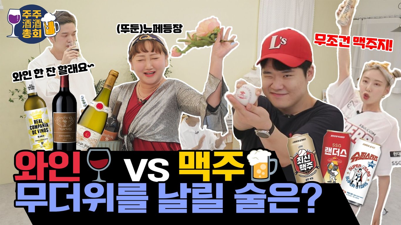 [이마트24] 주주총회