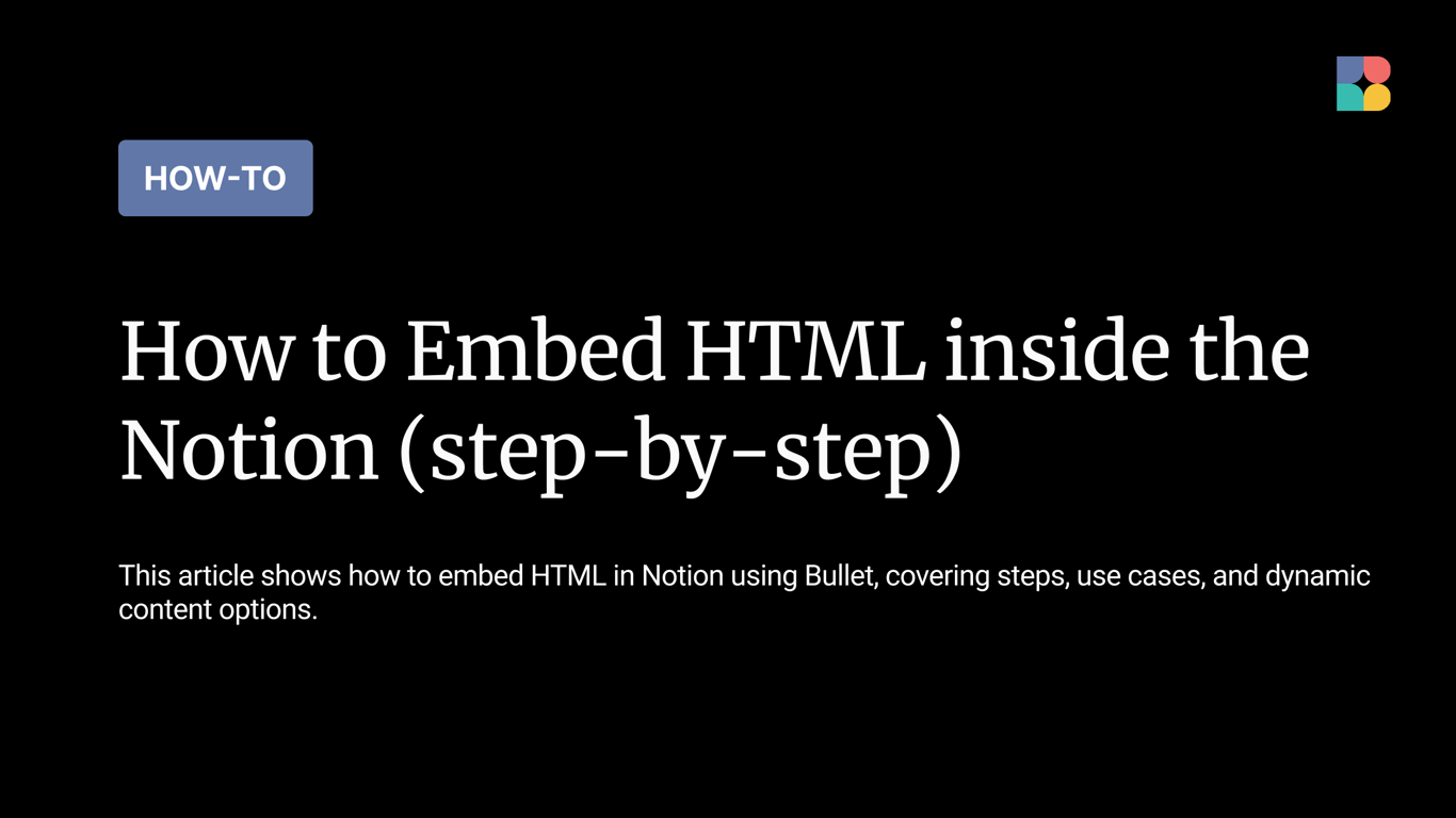 How to Embed HTML inside the Notion (step-by-step)