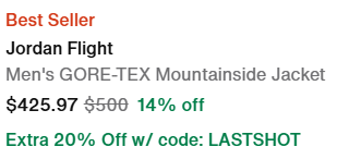 나이키 4월 할인코드