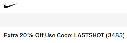 나이키 프로모션코드 LASTSHOT