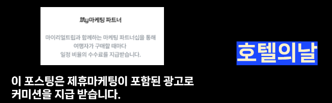 공정위 문구