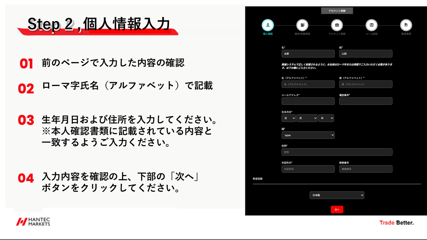 notion image