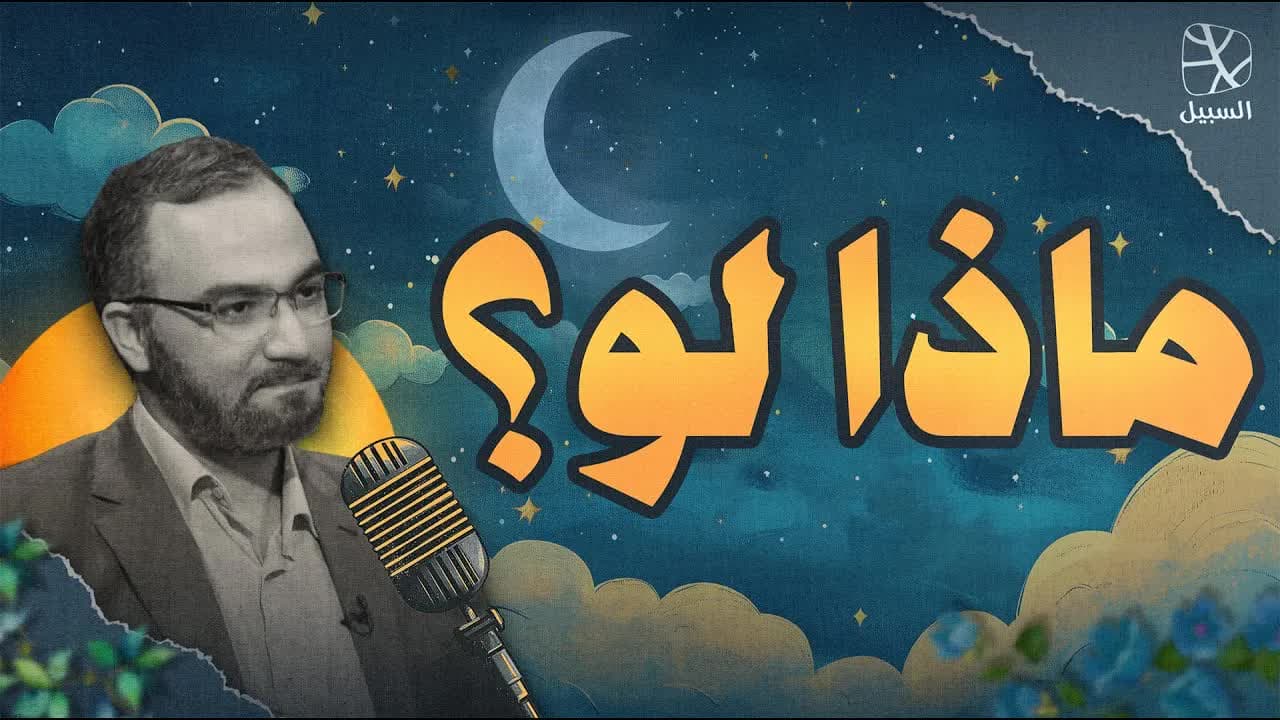 ماذا لو استيقظت واكتشفت أنك تحولت إلى شيء آخر؟ ｜ بودكاست قبل النوم