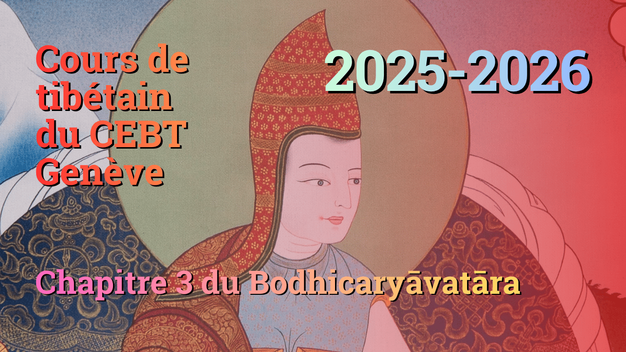 Bodhicaryavatara