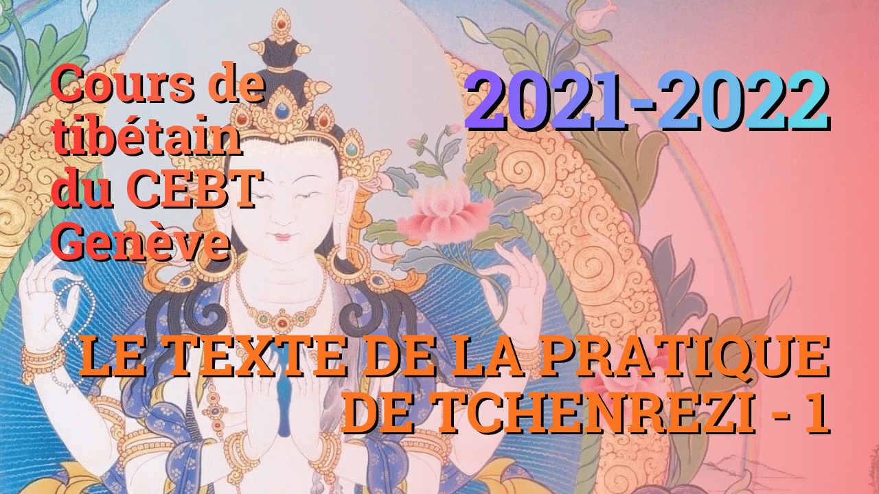 Tchenrezi 1