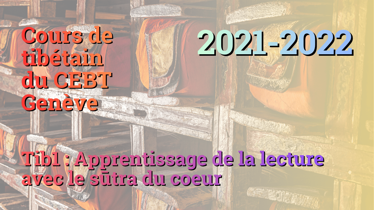 Sutra du cœur