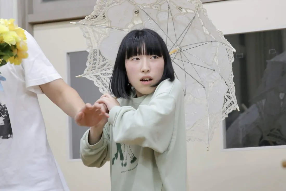 はるな