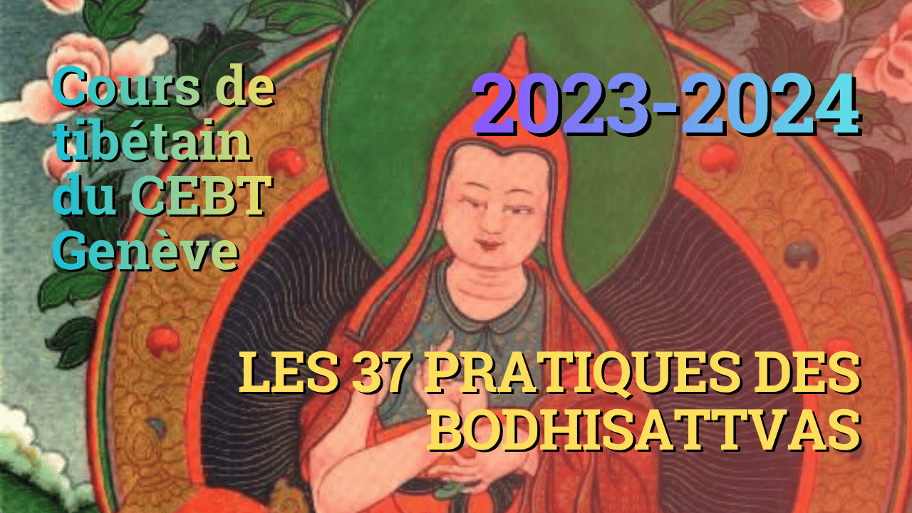 37 pratiques des bodhisattvas 2