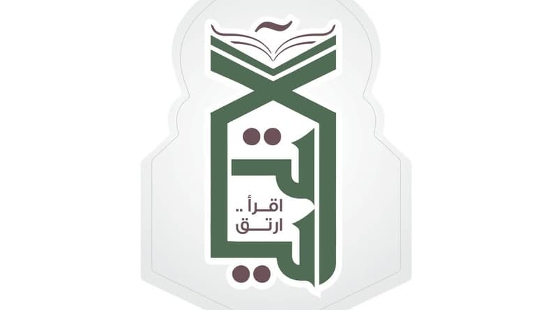 مركز آيات