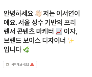 히어로 섹션 - 스타일 5