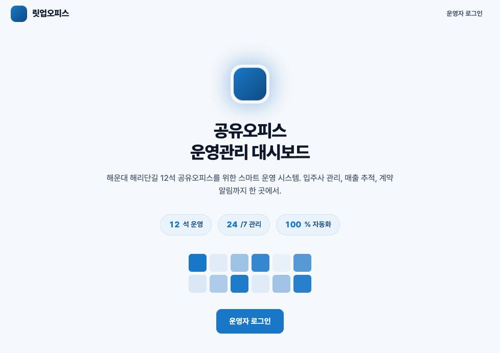 notion image