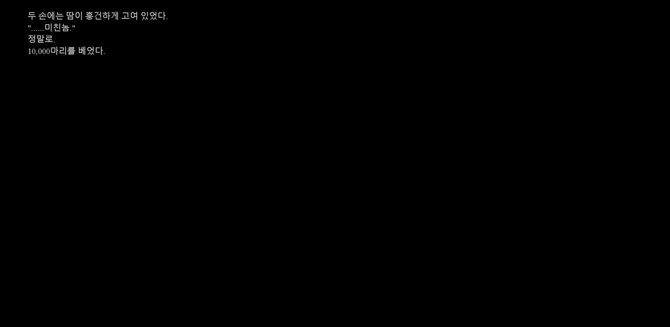 notion image