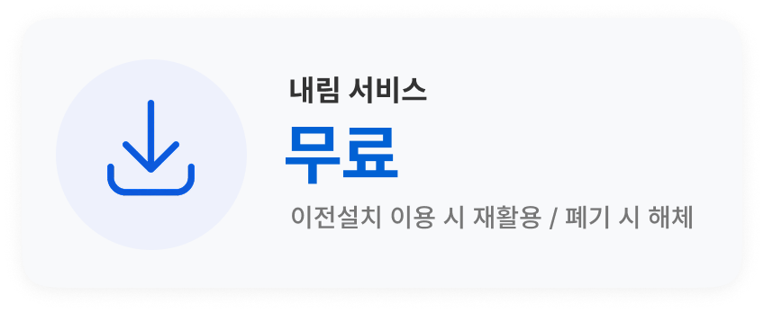 notion image