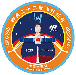 Shenzhou 22