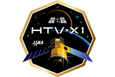 HTV-X1