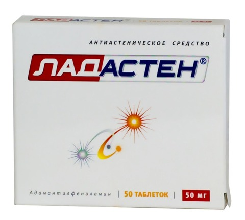 Bromantane