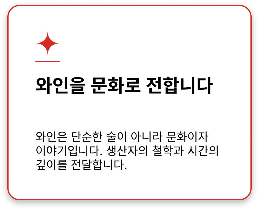 notion image