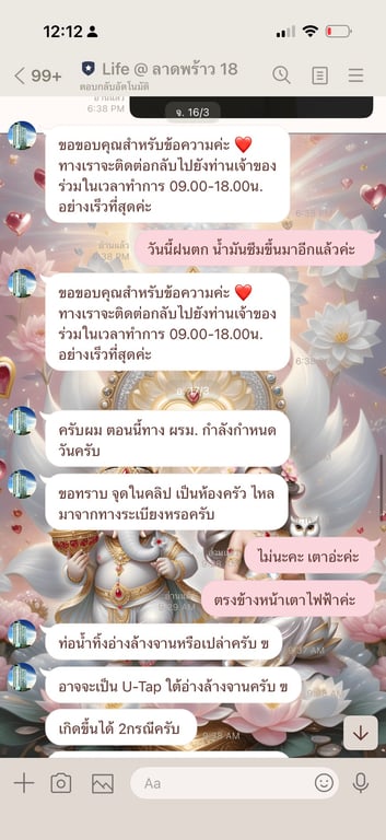 notion image
