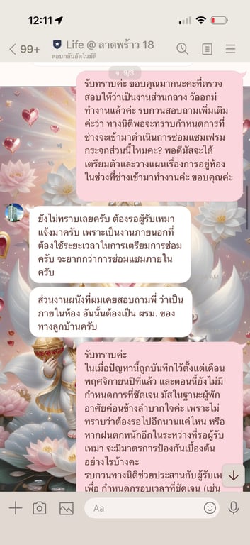 notion image